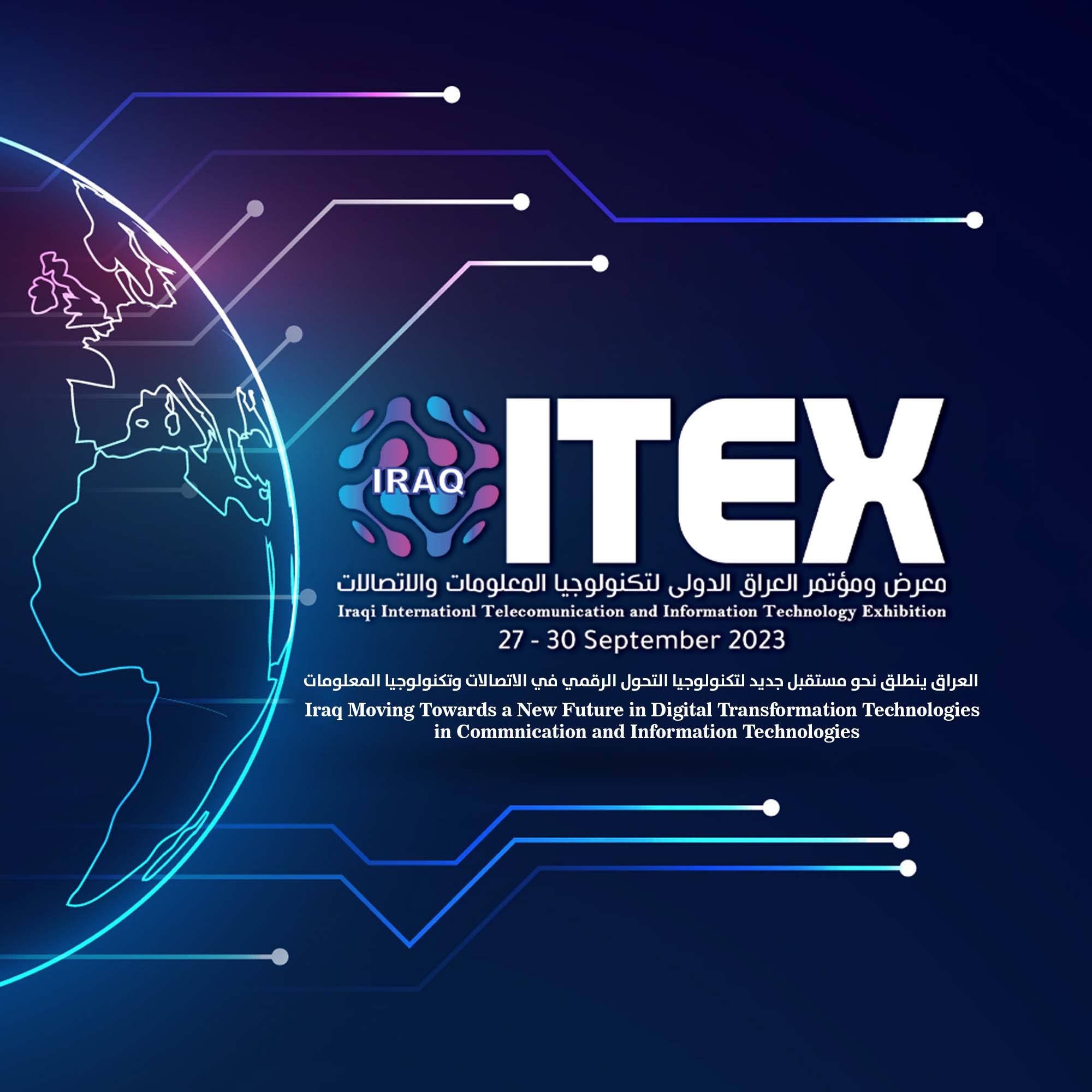 ITEX 2023: A Thrilling Experience of Innovation and Opportunity